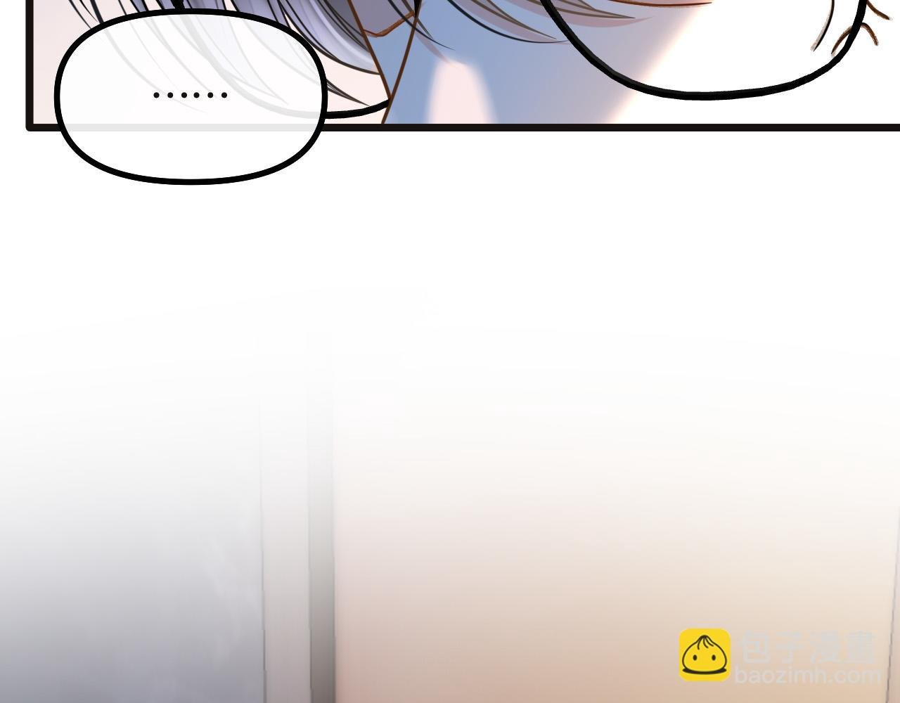 第73话 我会重新得到他的青睐