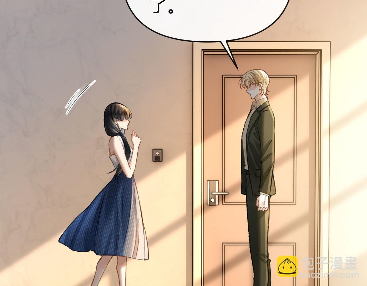 第75话 还记得我说过的吗？