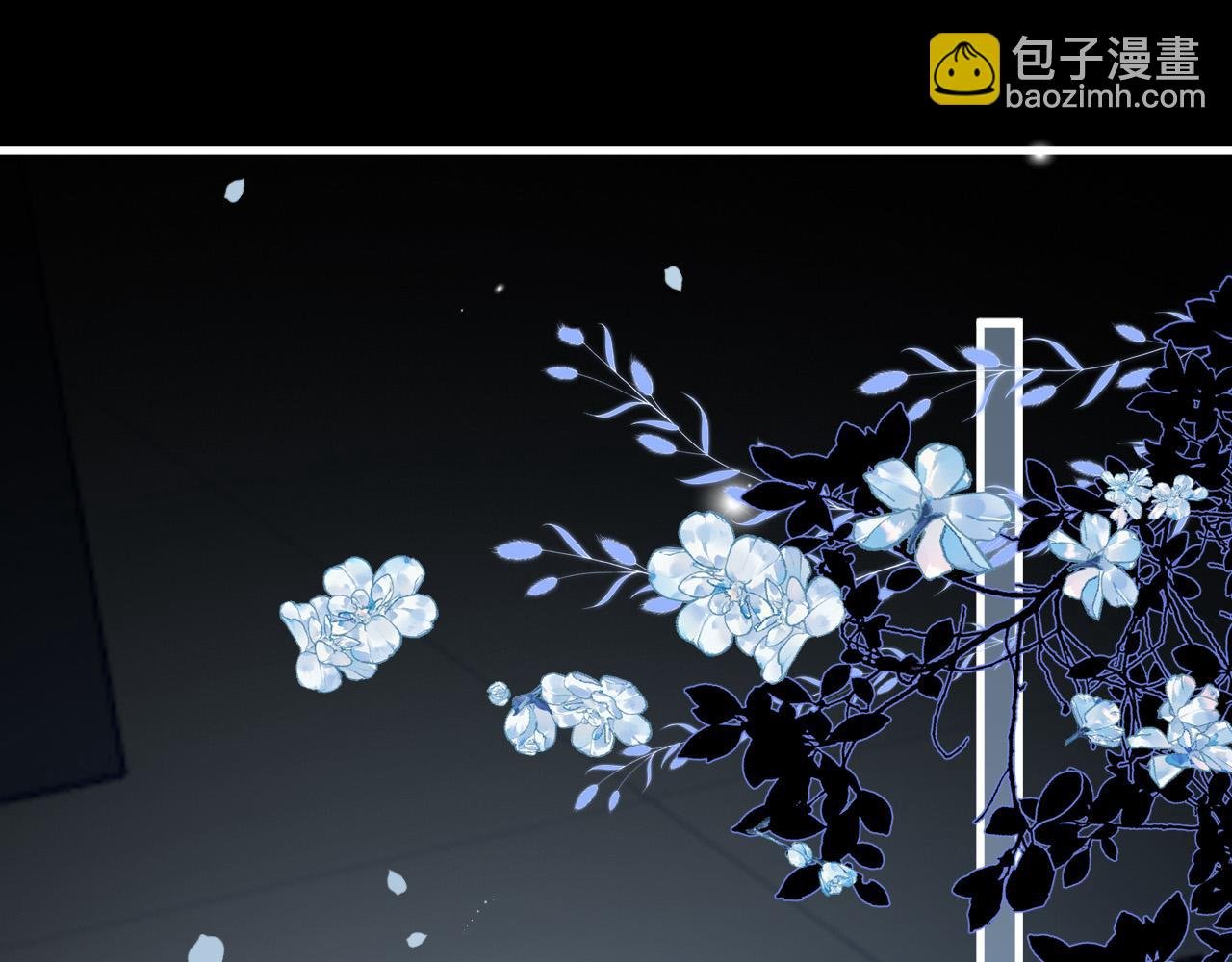 第77话 你怎么了？我没事
