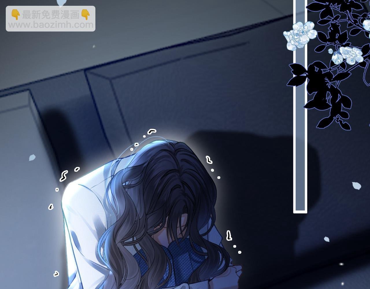 第77话 你怎么了？我没事