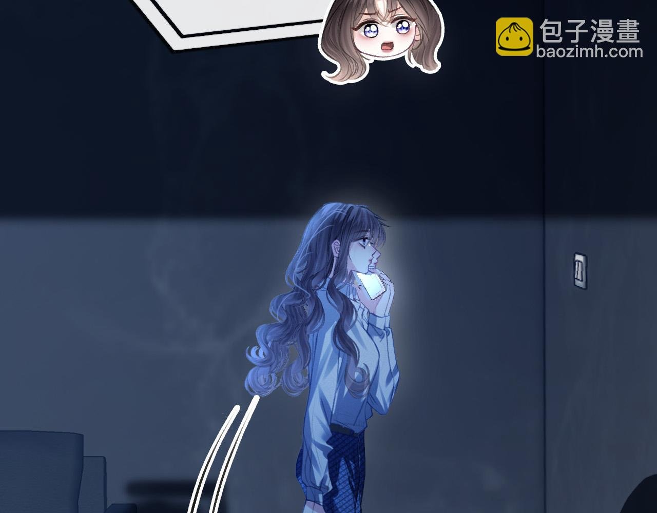第77话 你怎么了？我没事