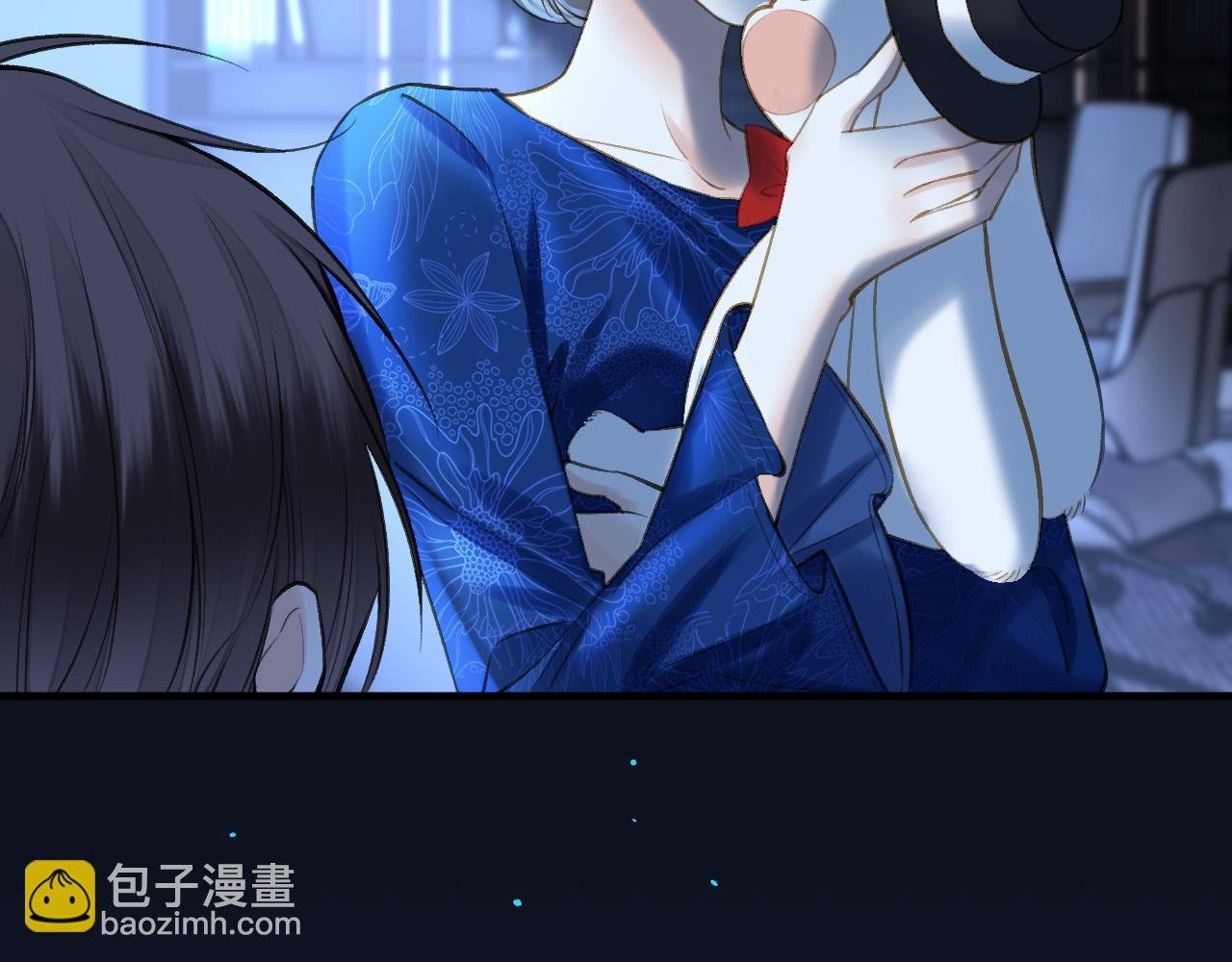 第78话 你非要自作聪明
