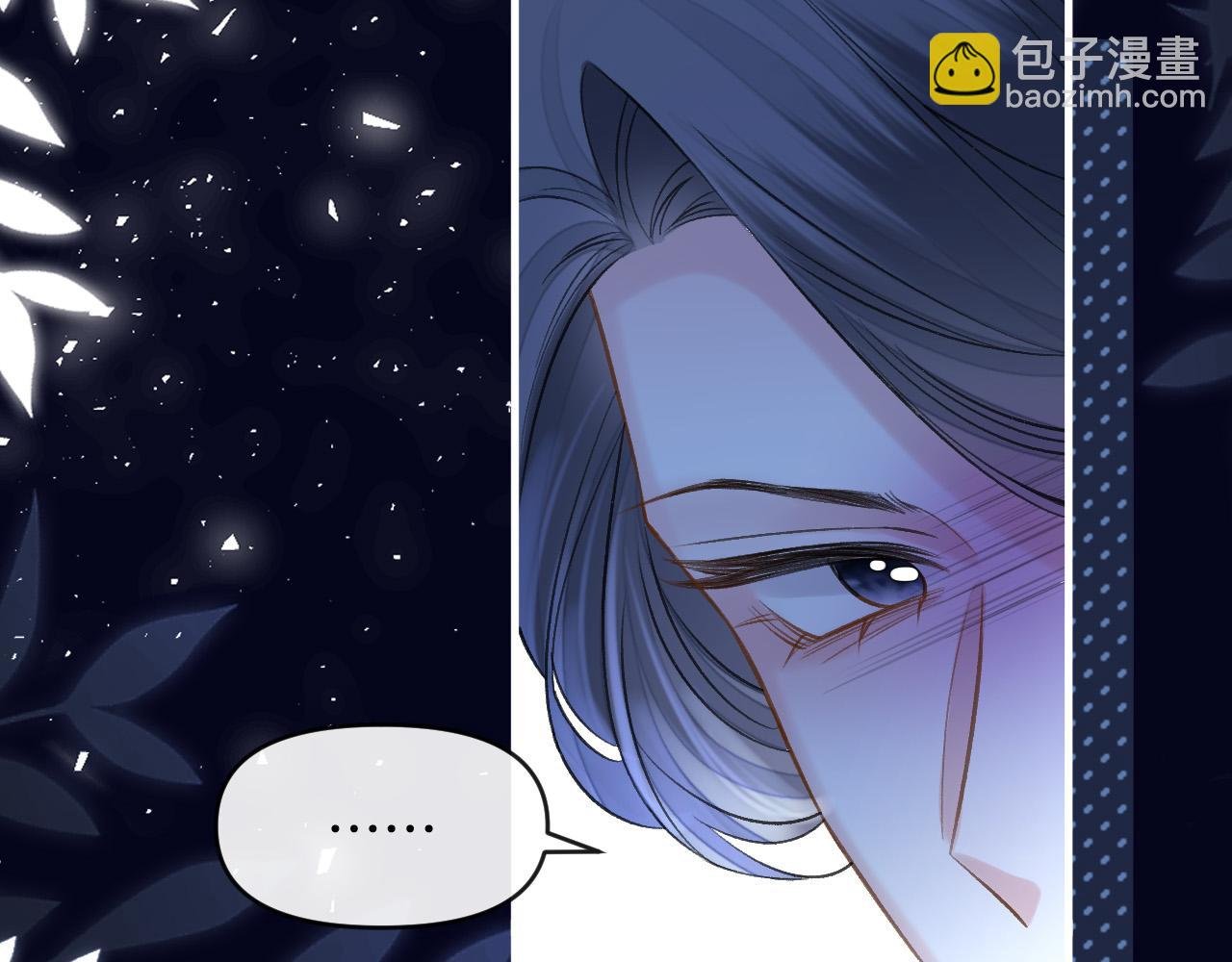 第79话 整个山头都被包围了