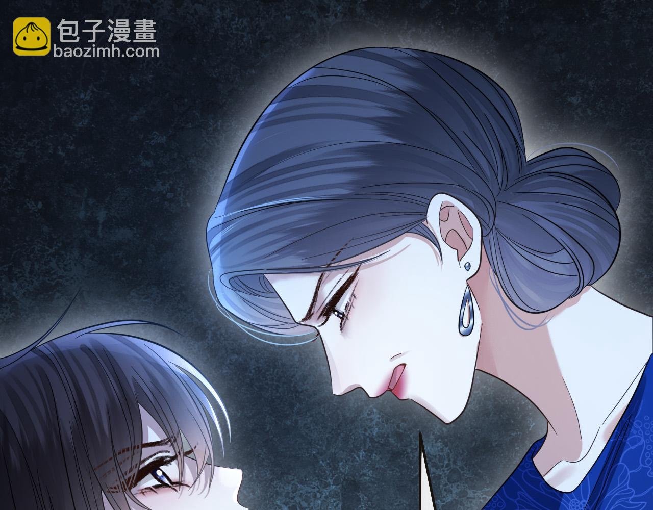 第79话 整个山头都被包围了