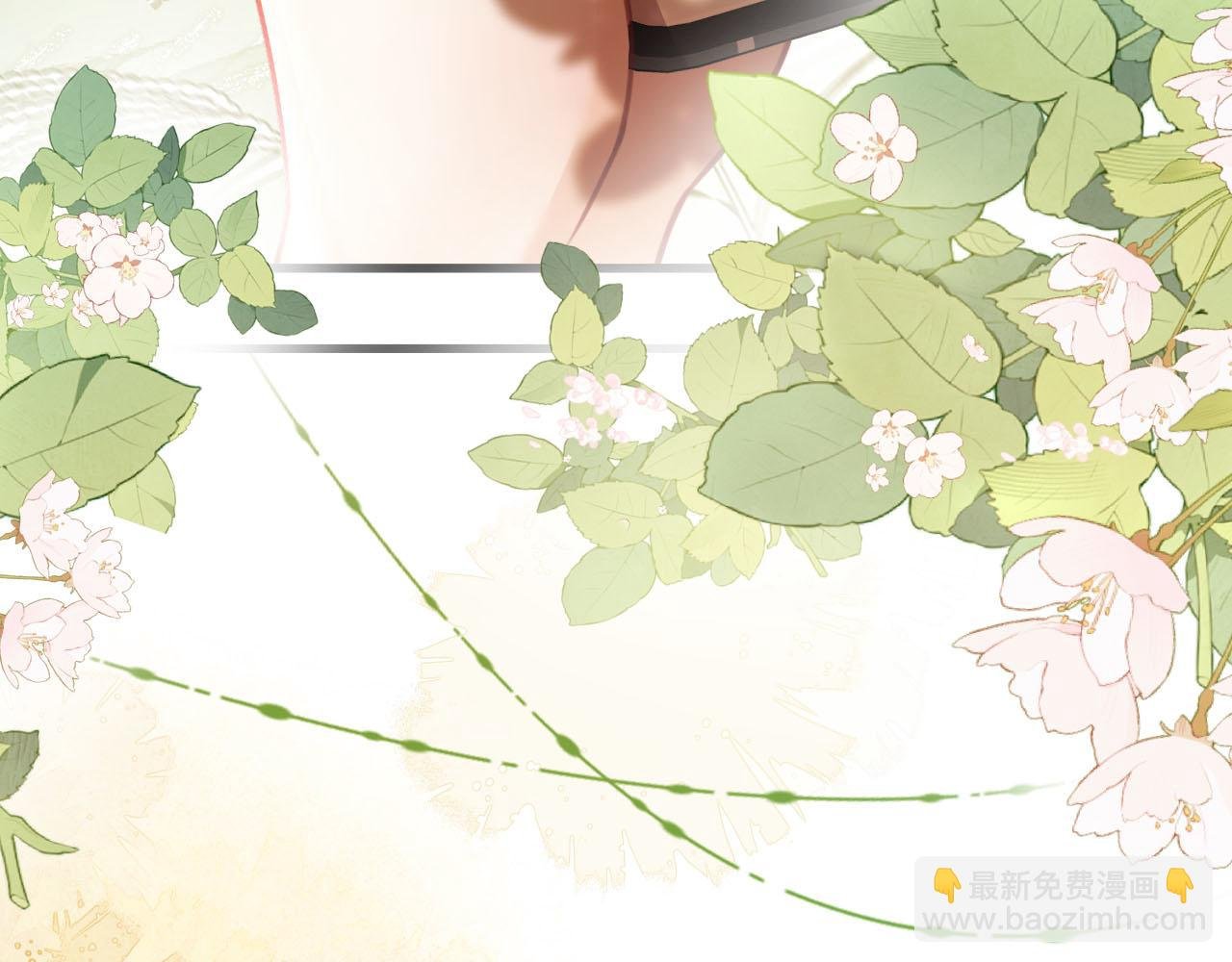 第8话 我在梦里怎么欺负你了