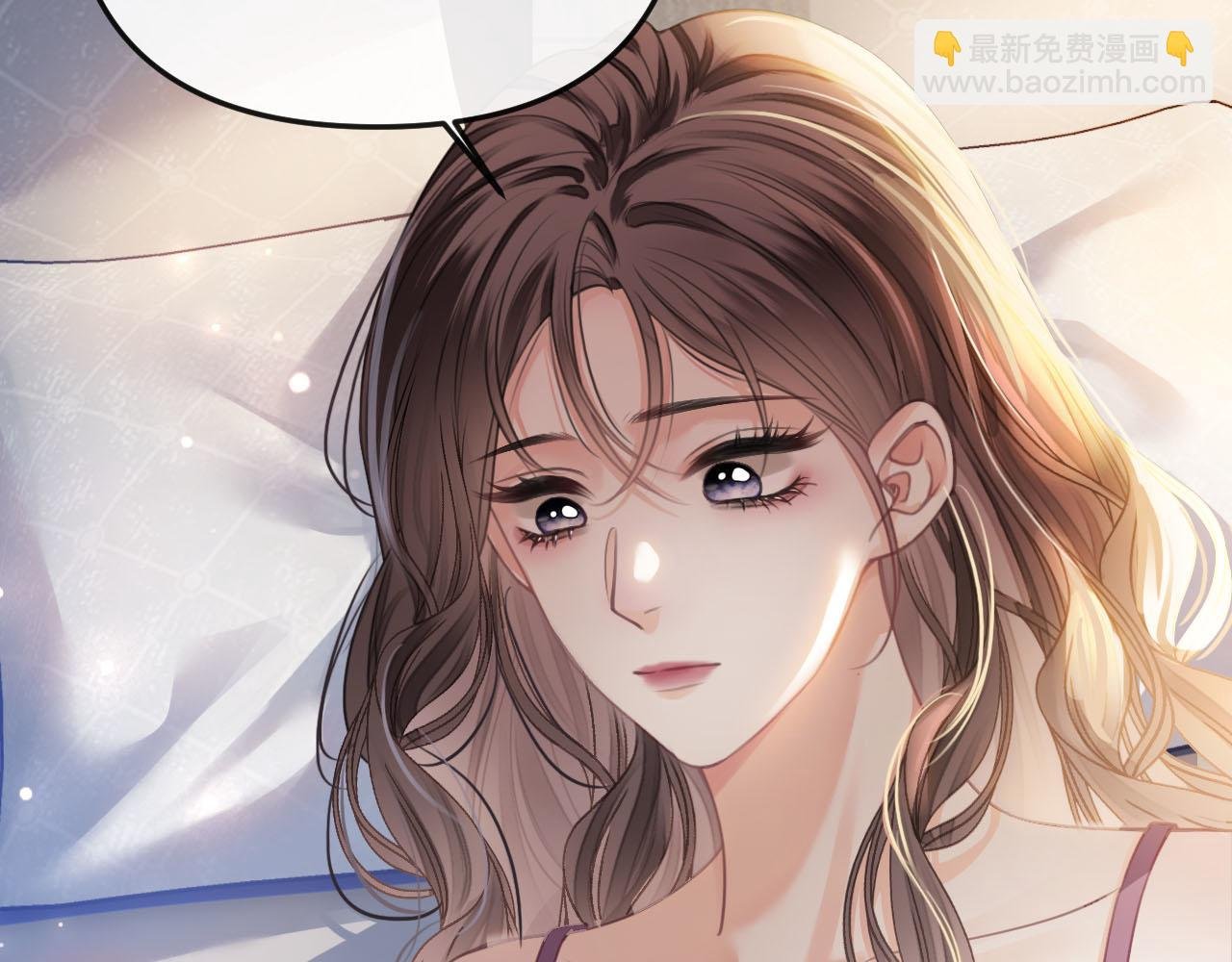 第8话 我在梦里怎么欺负你了