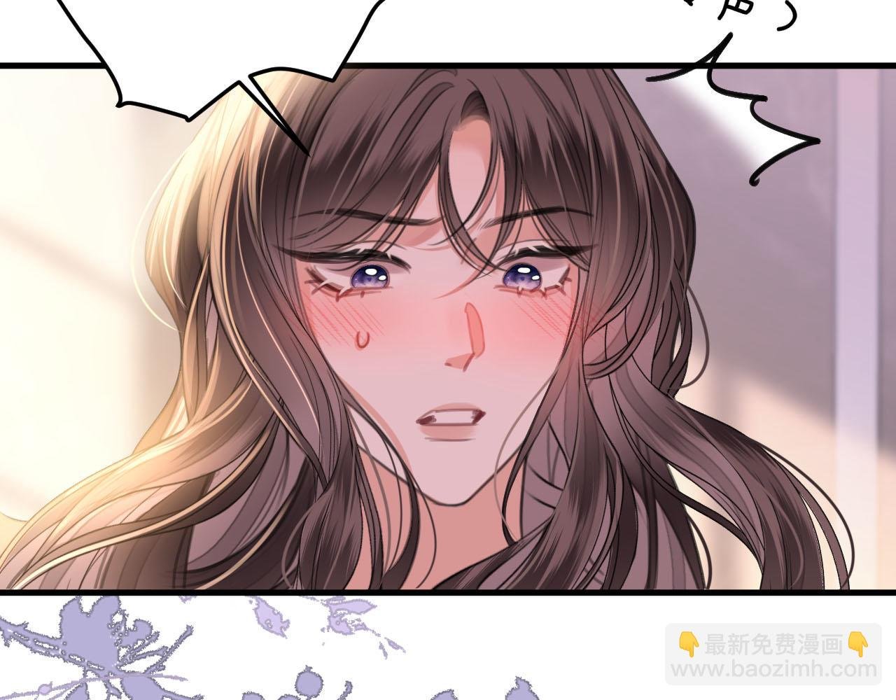 第8话 我在梦里怎么欺负你了