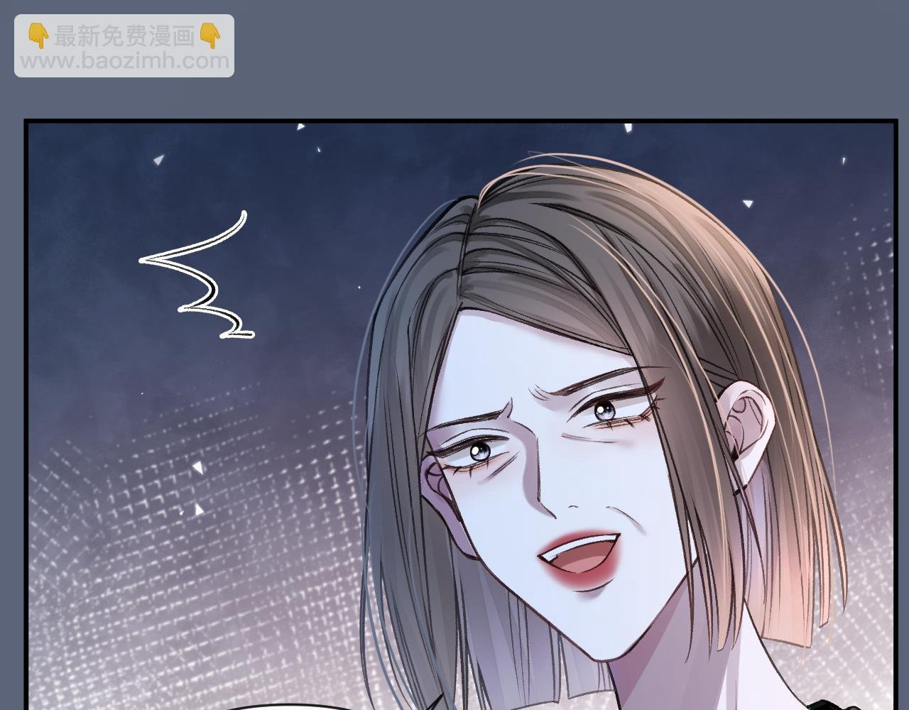 第80话 别管我了你快走吧