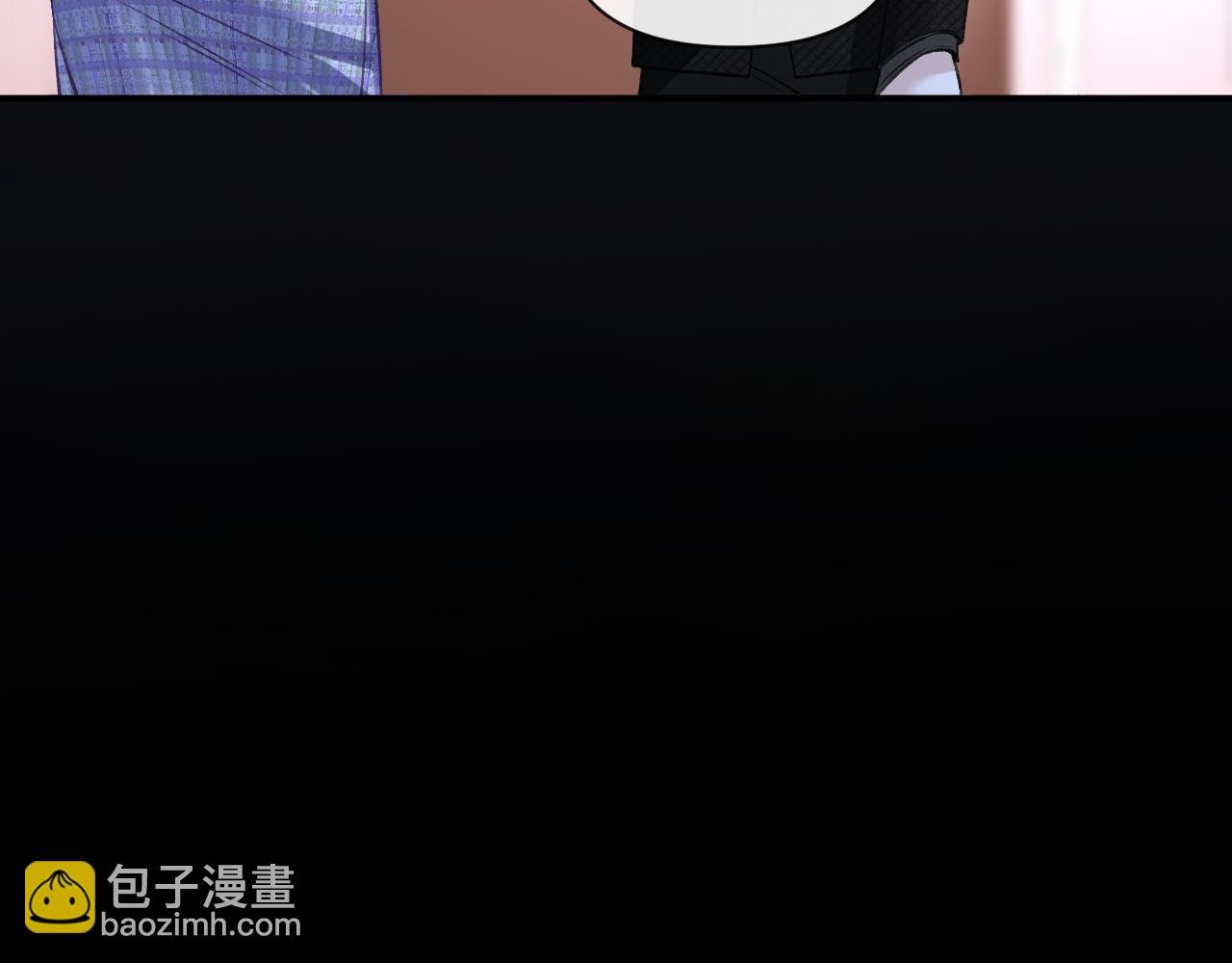 第80话 别管我了你快走吧