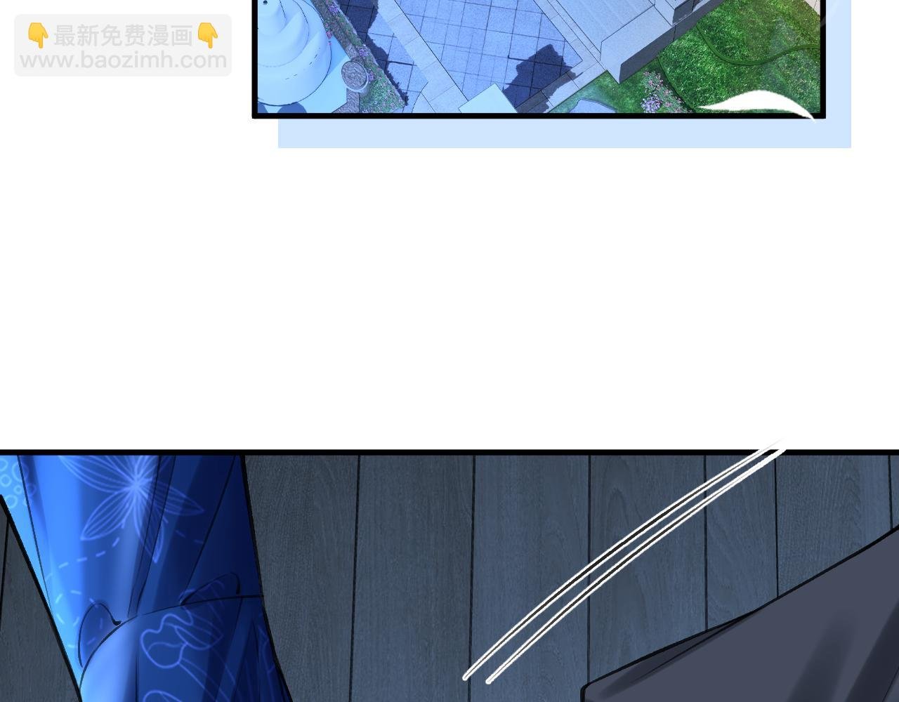 第80话 别管我了你快走吧
