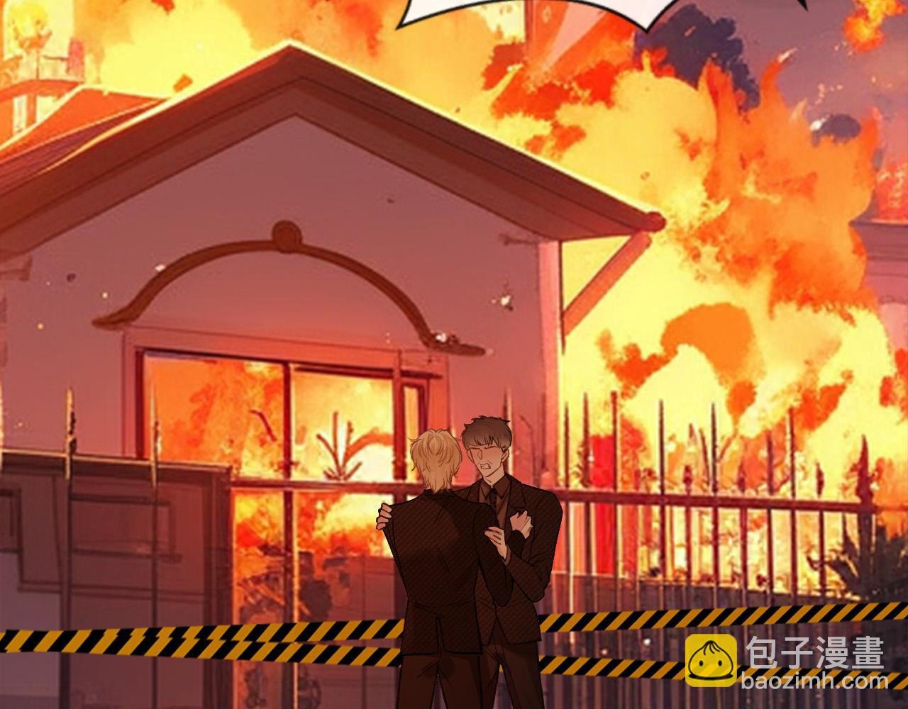 第81话 阿宴，我们没事了
