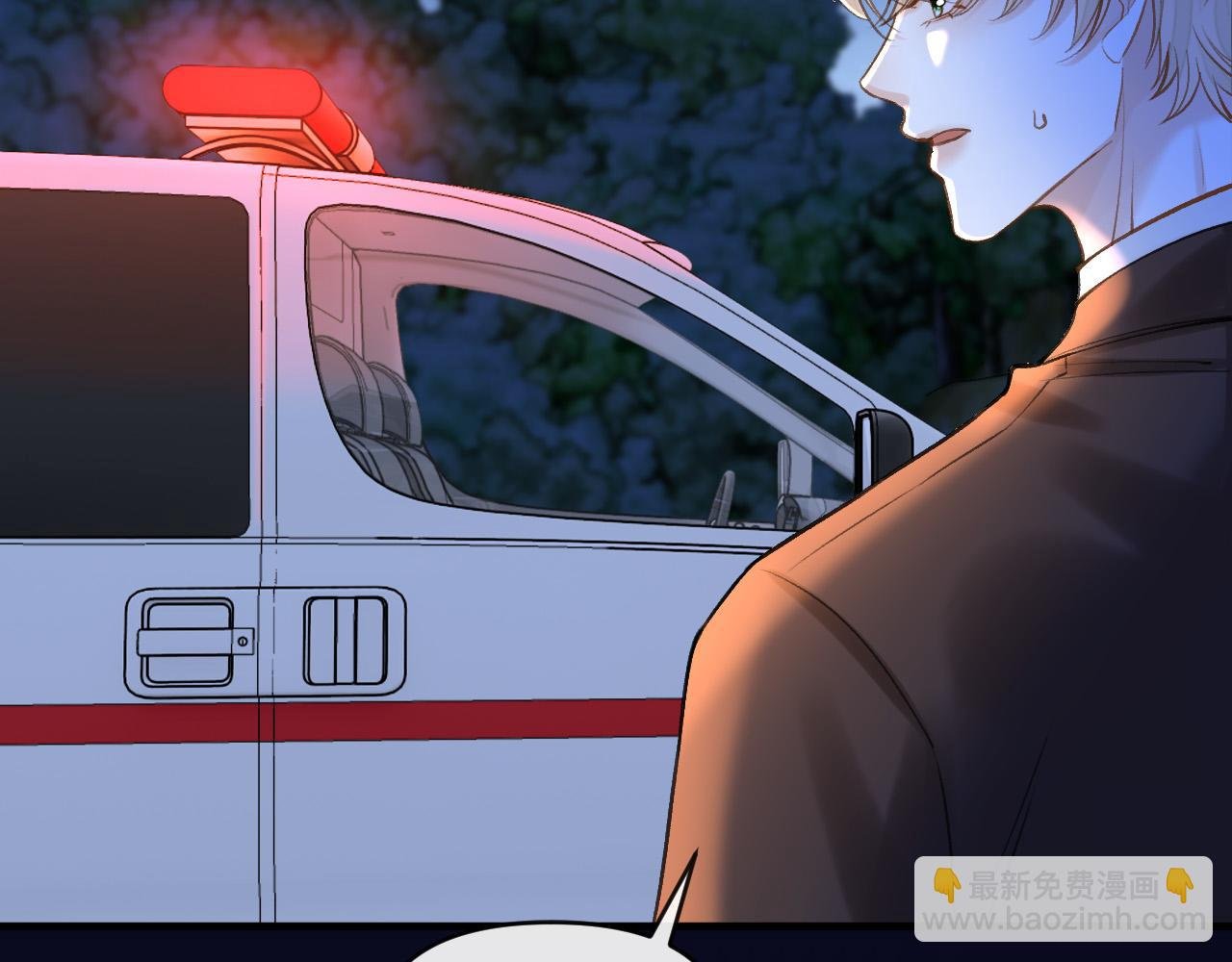 第81话 阿宴，我们没事了