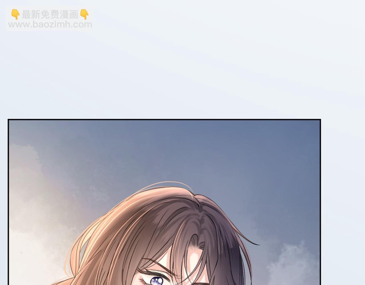 第82话 阿宴那个女人找你了对不对