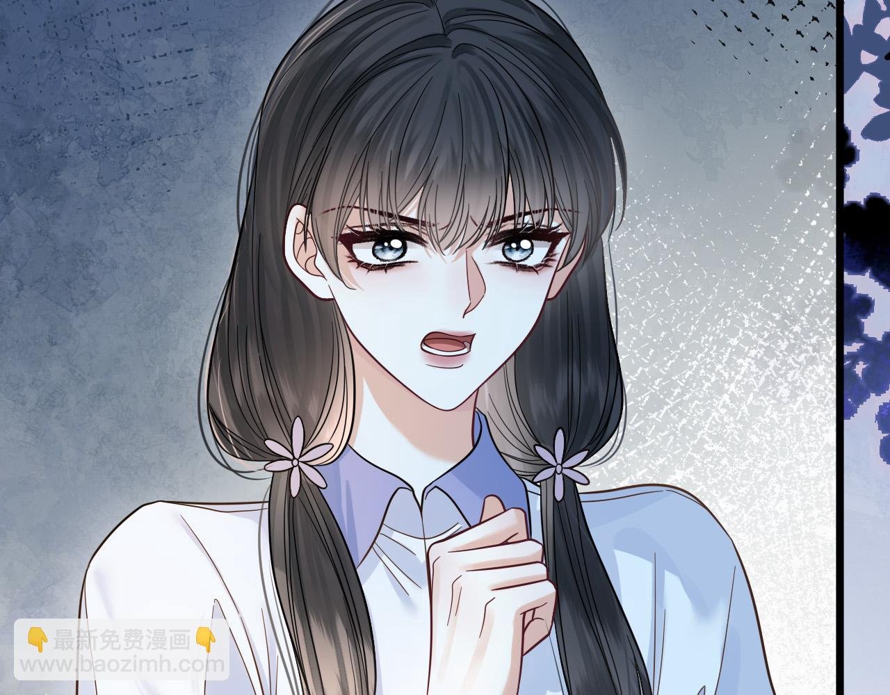 第83话 你跟其他女大学生不一样
