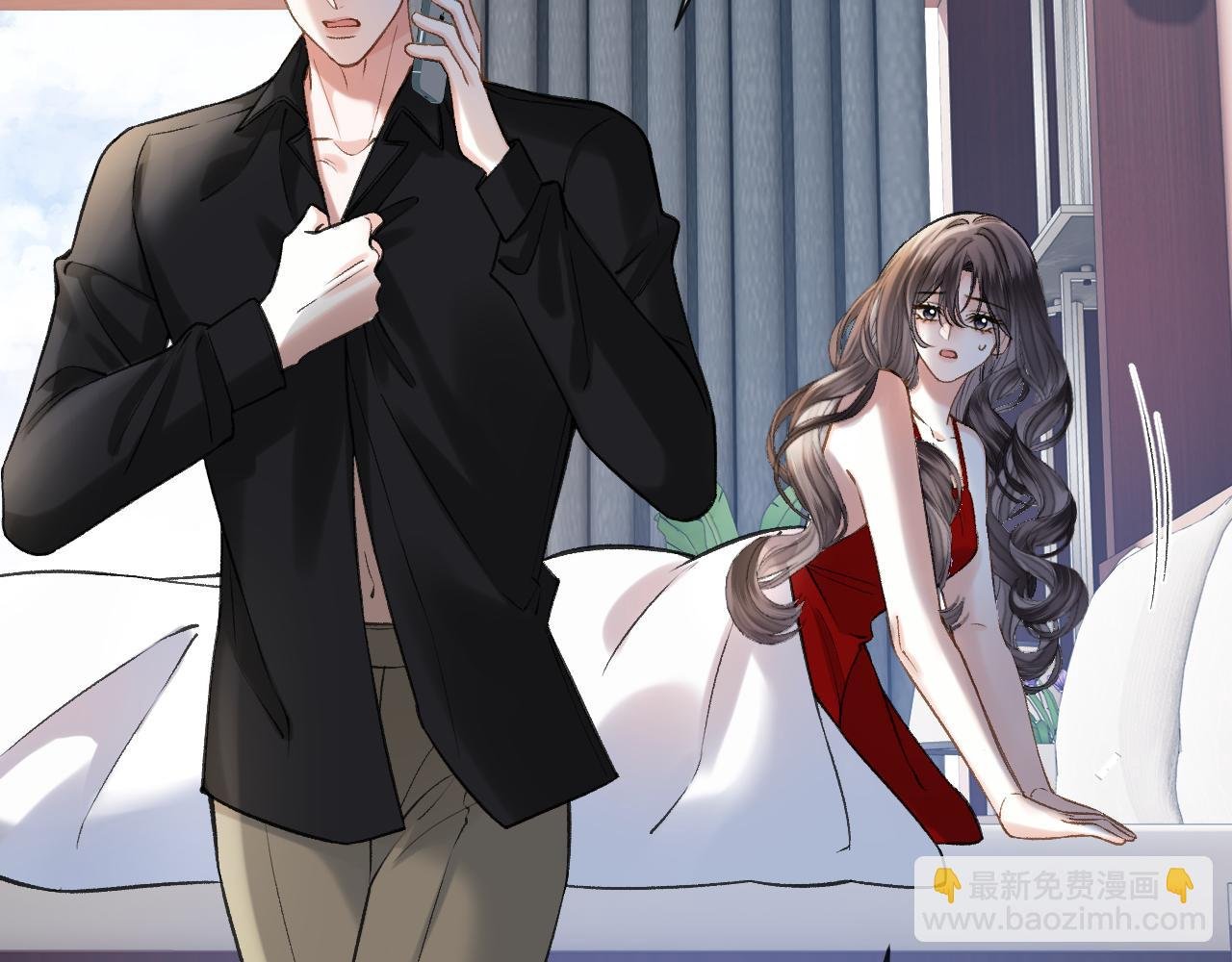 第84话 失踪？怎么回事？