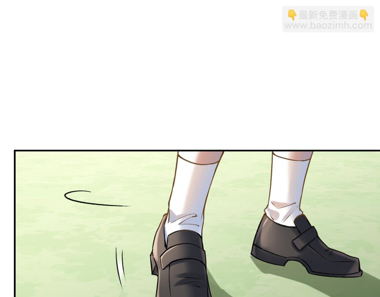 第84话 失踪？怎么回事？