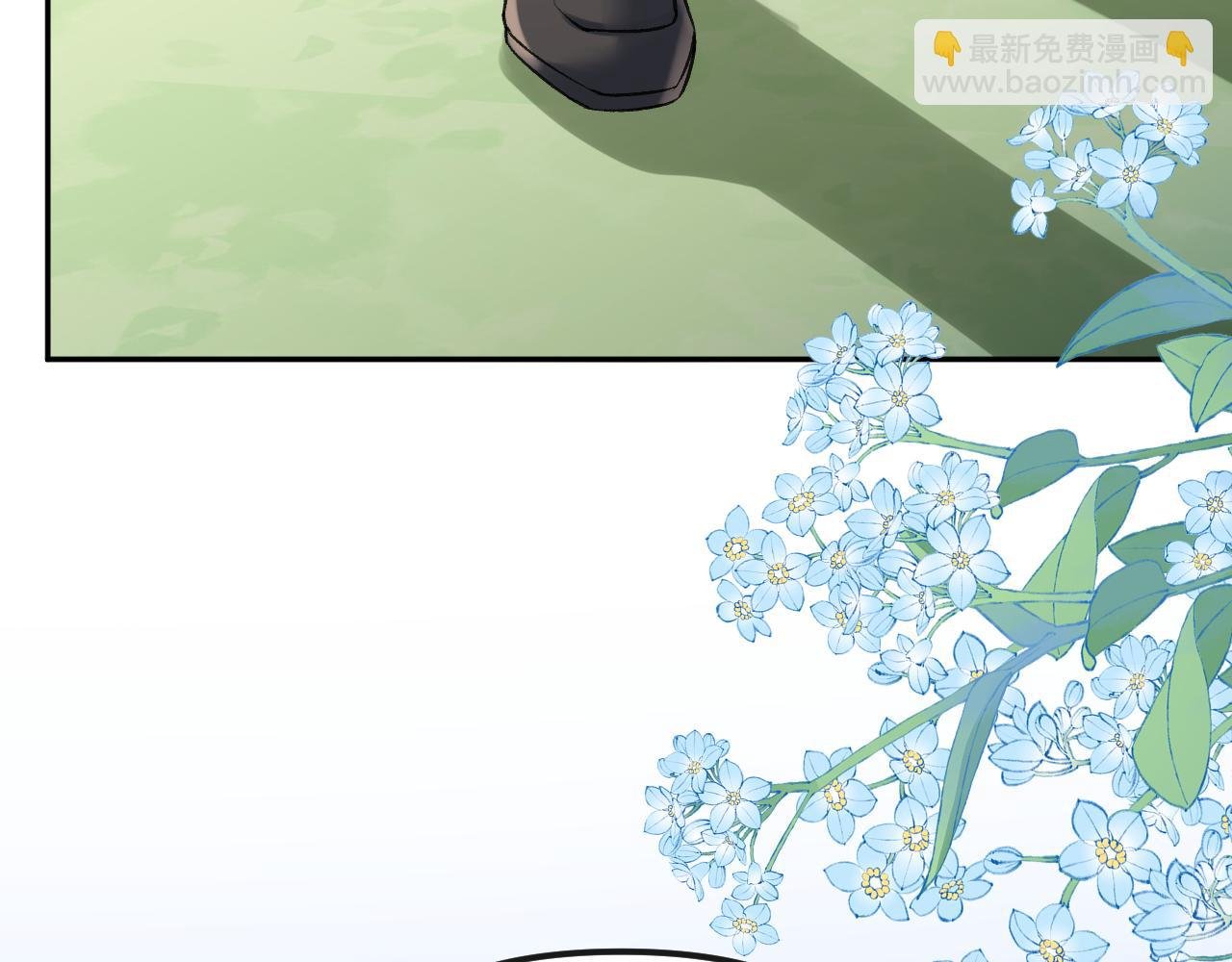 第84话 失踪？怎么回事？