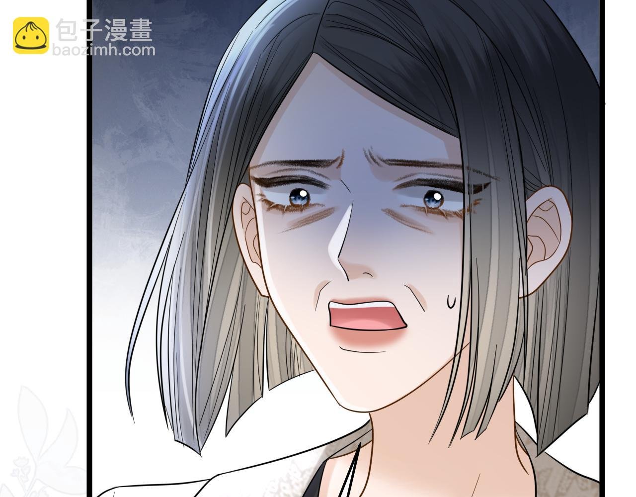 第85话 都过去了，阿宴