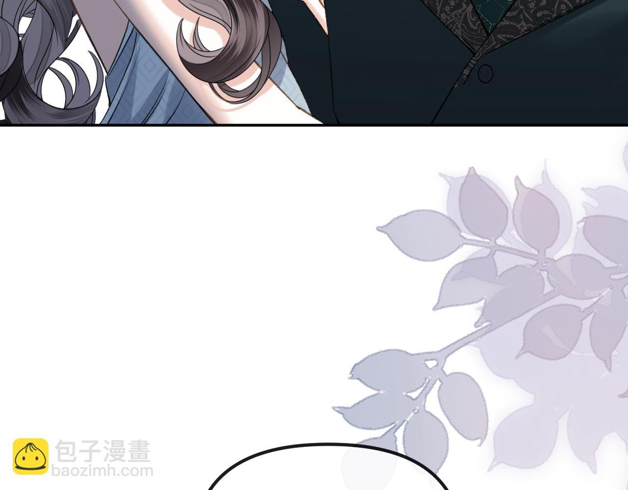 第85话 都过去了，阿宴