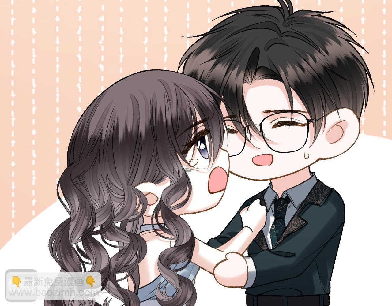 第85话 都过去了，阿宴