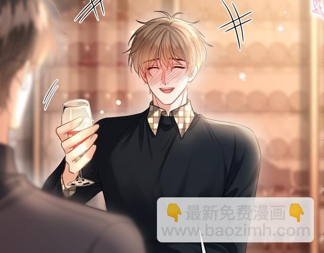 第85话 都过去了，阿宴