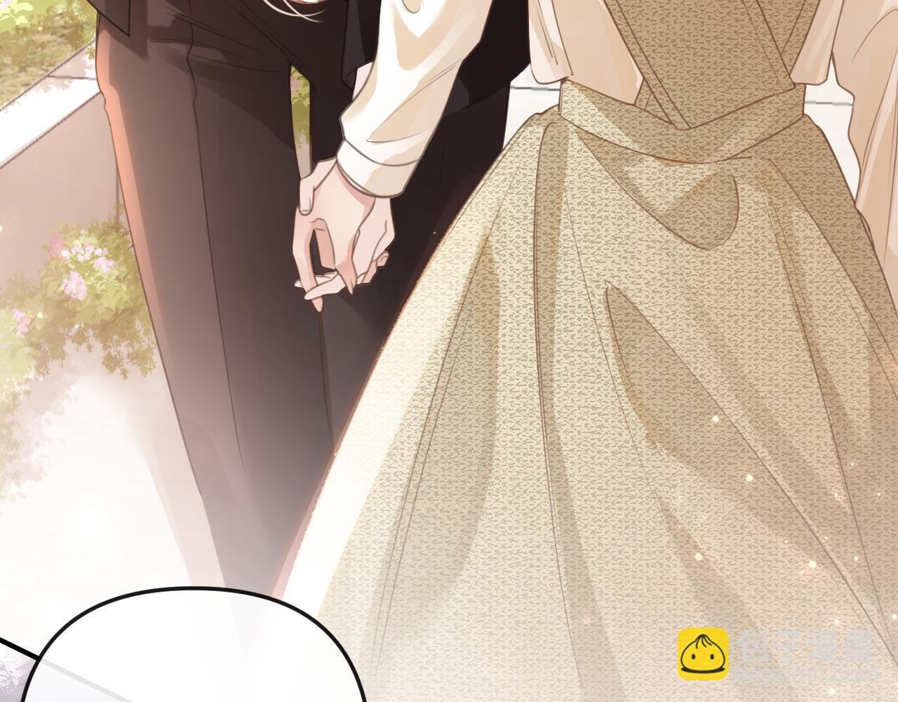 第7话 是好好解释还是好好补偿呢？呢？
