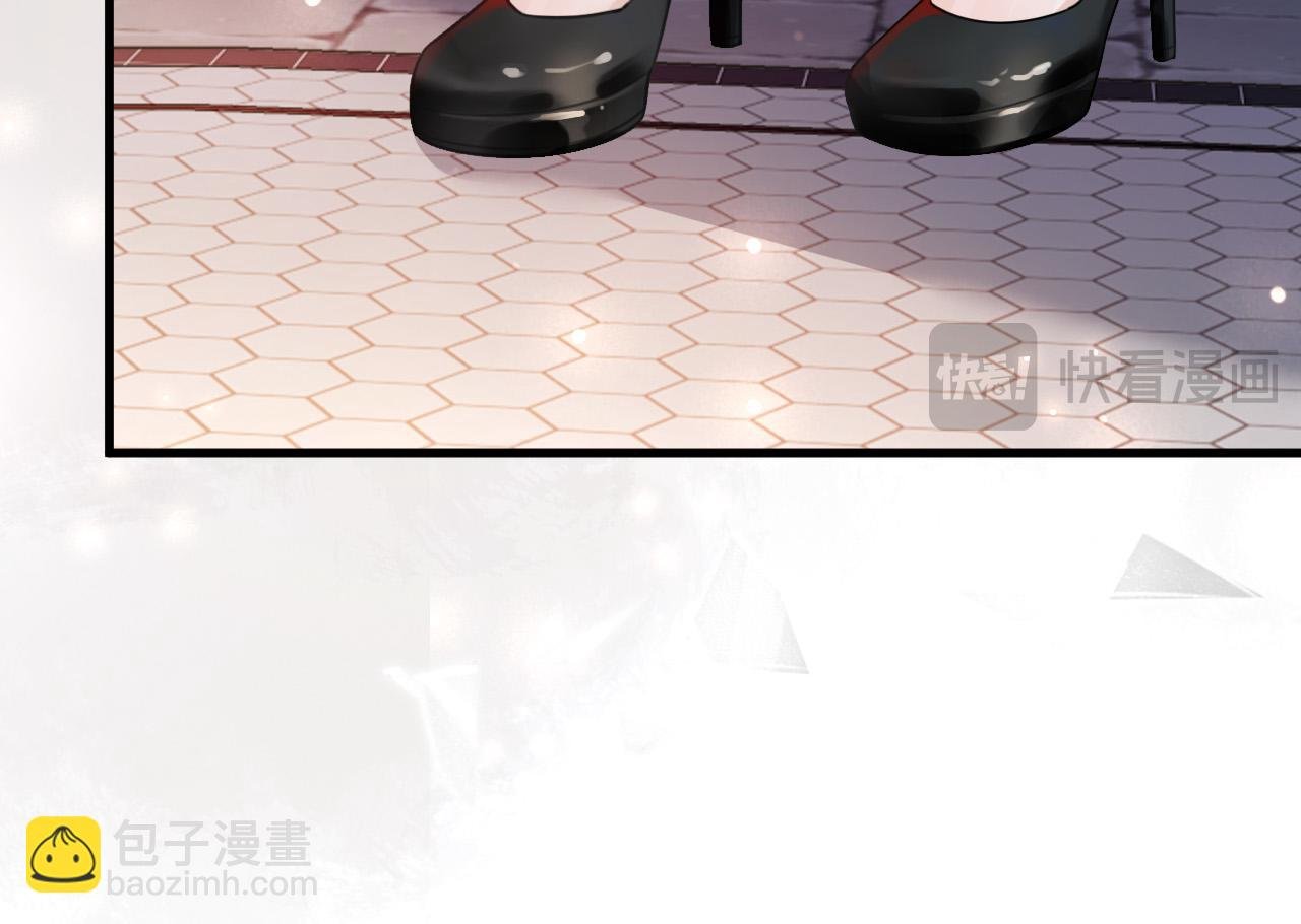 第9话 你怎么又坐地上了？