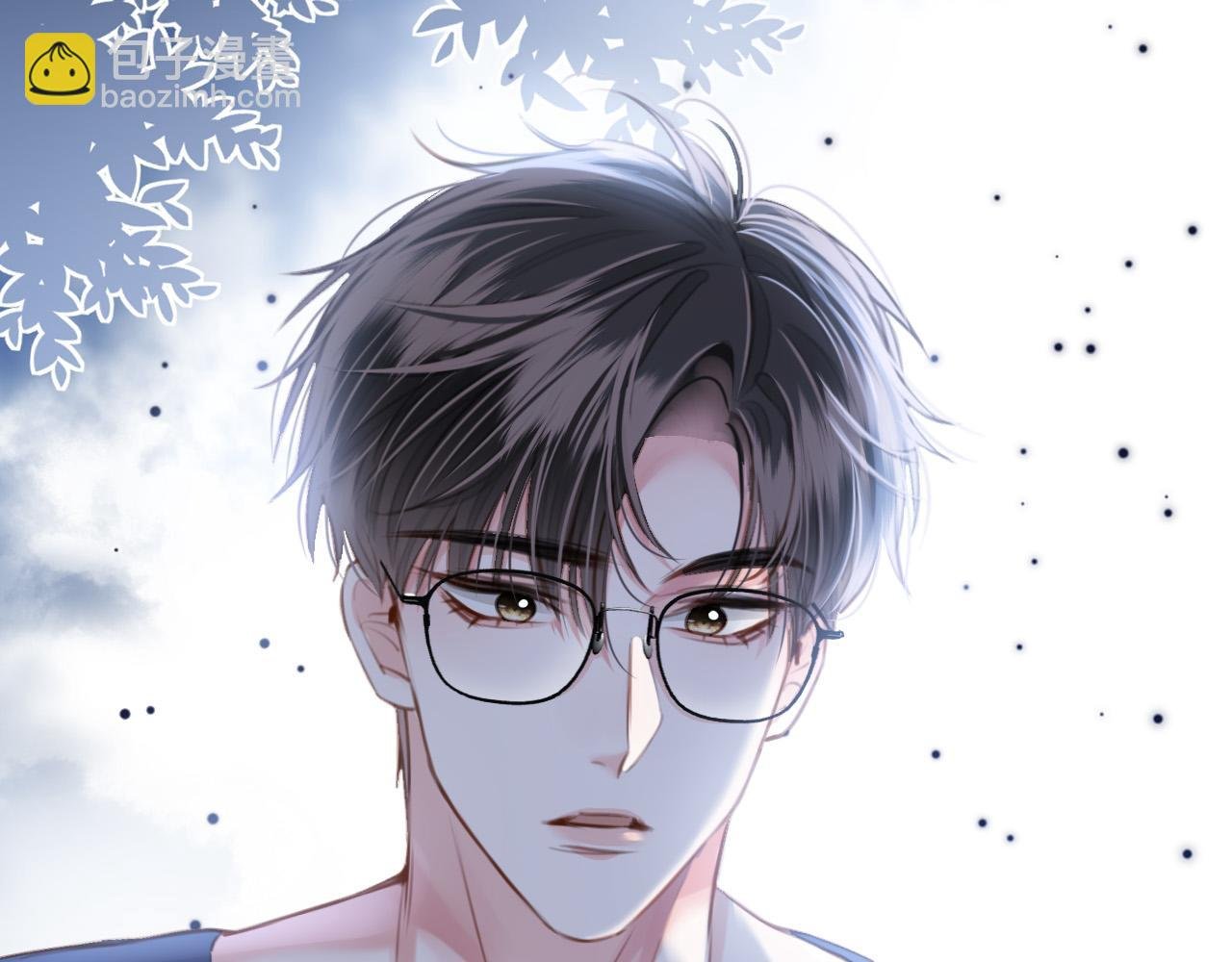 第9话 你怎么又坐地上了？