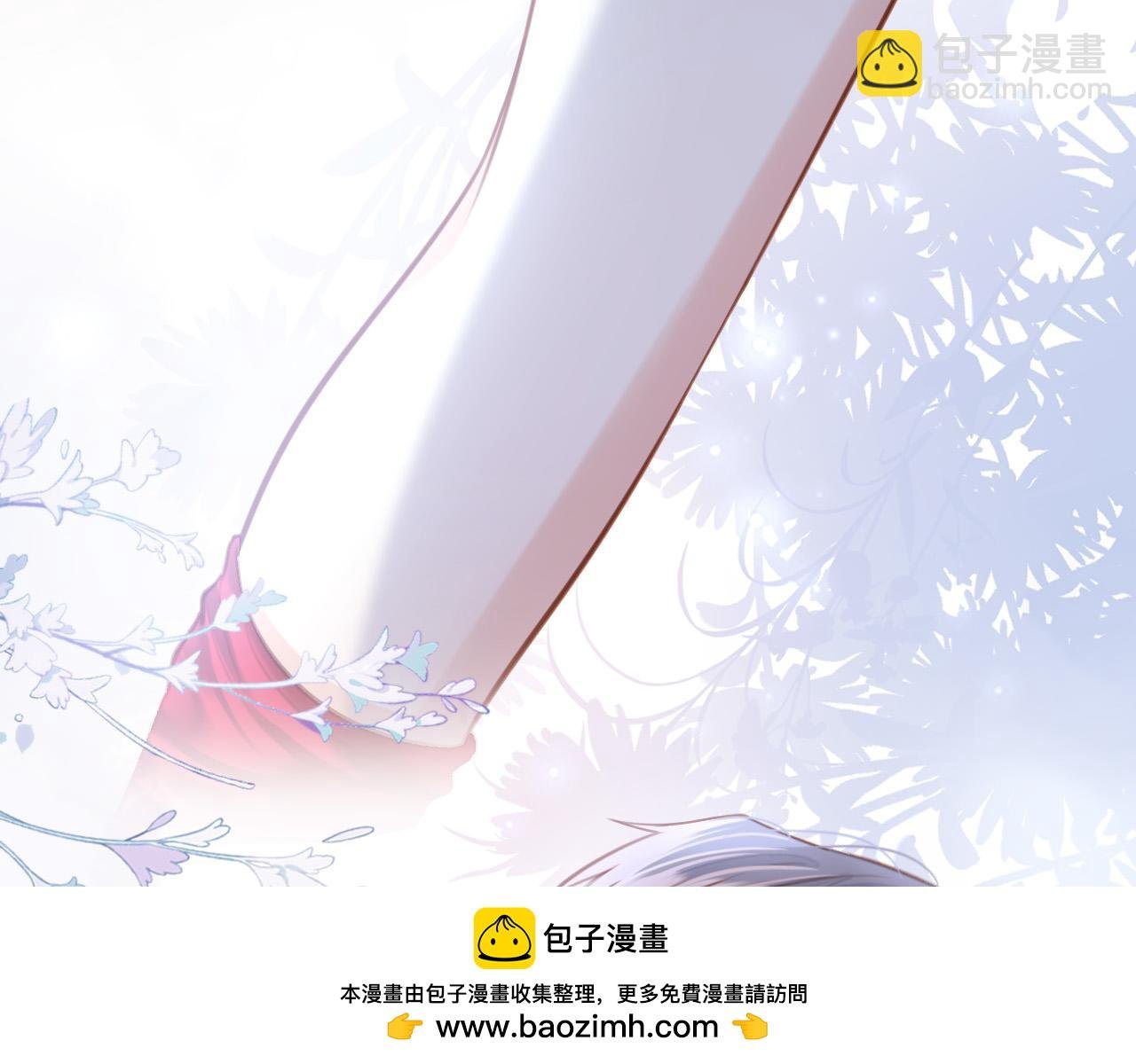 第9话 你怎么又坐地上了？