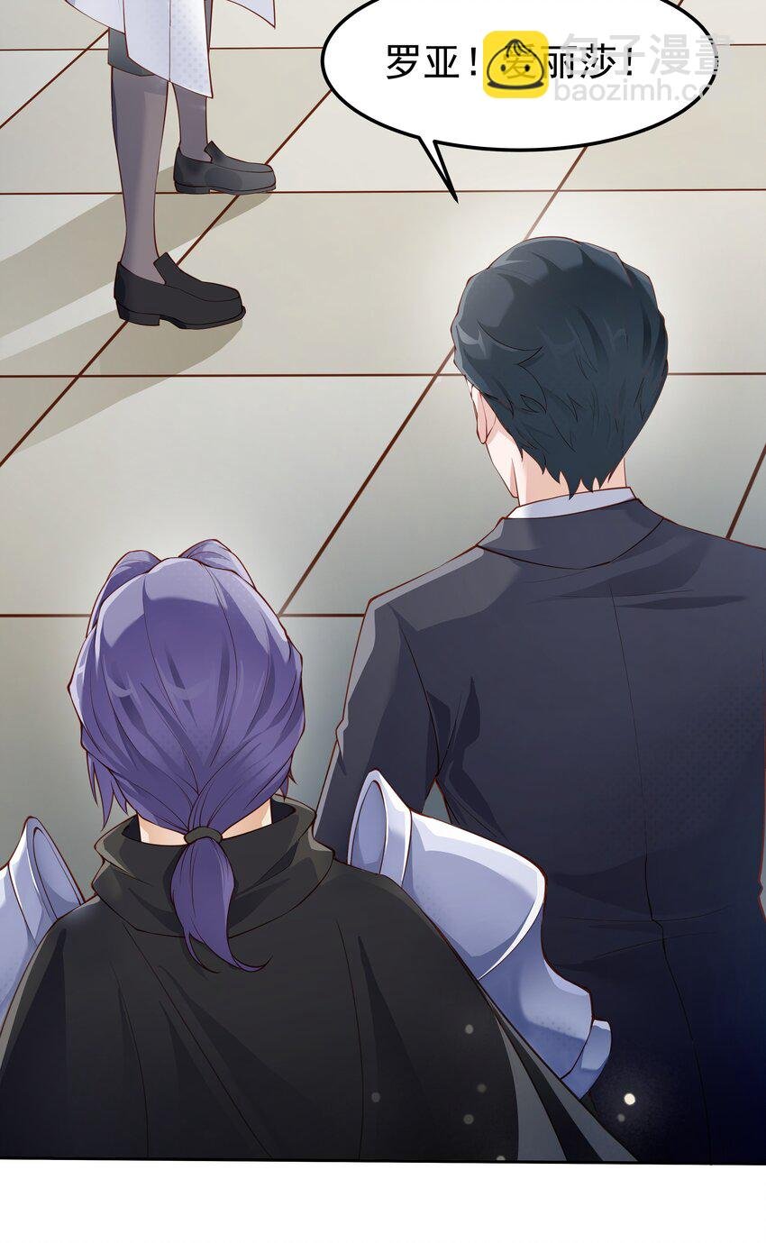 010 我想要……