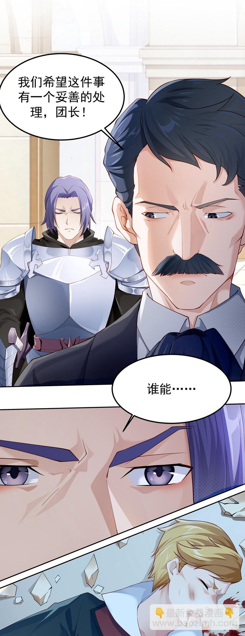 010 我想要……