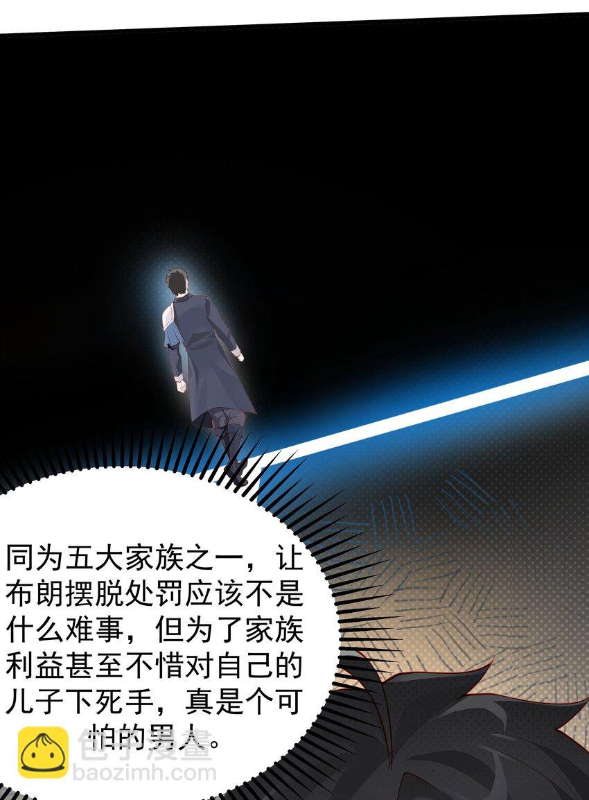 010 我想要……
