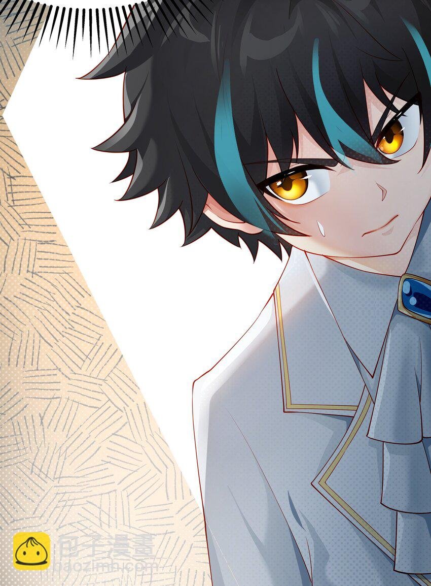 010 我想要……