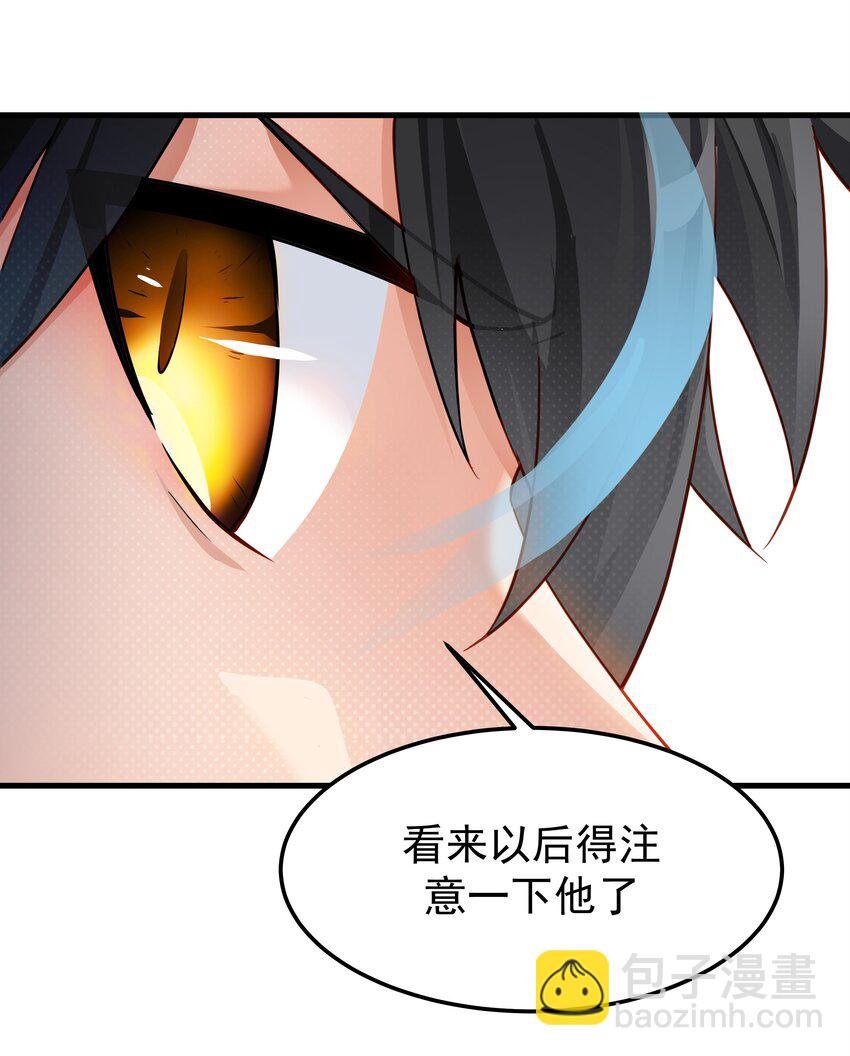 010 我想要……