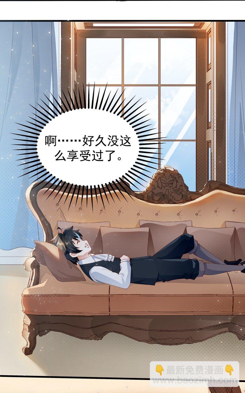 010 我想要……