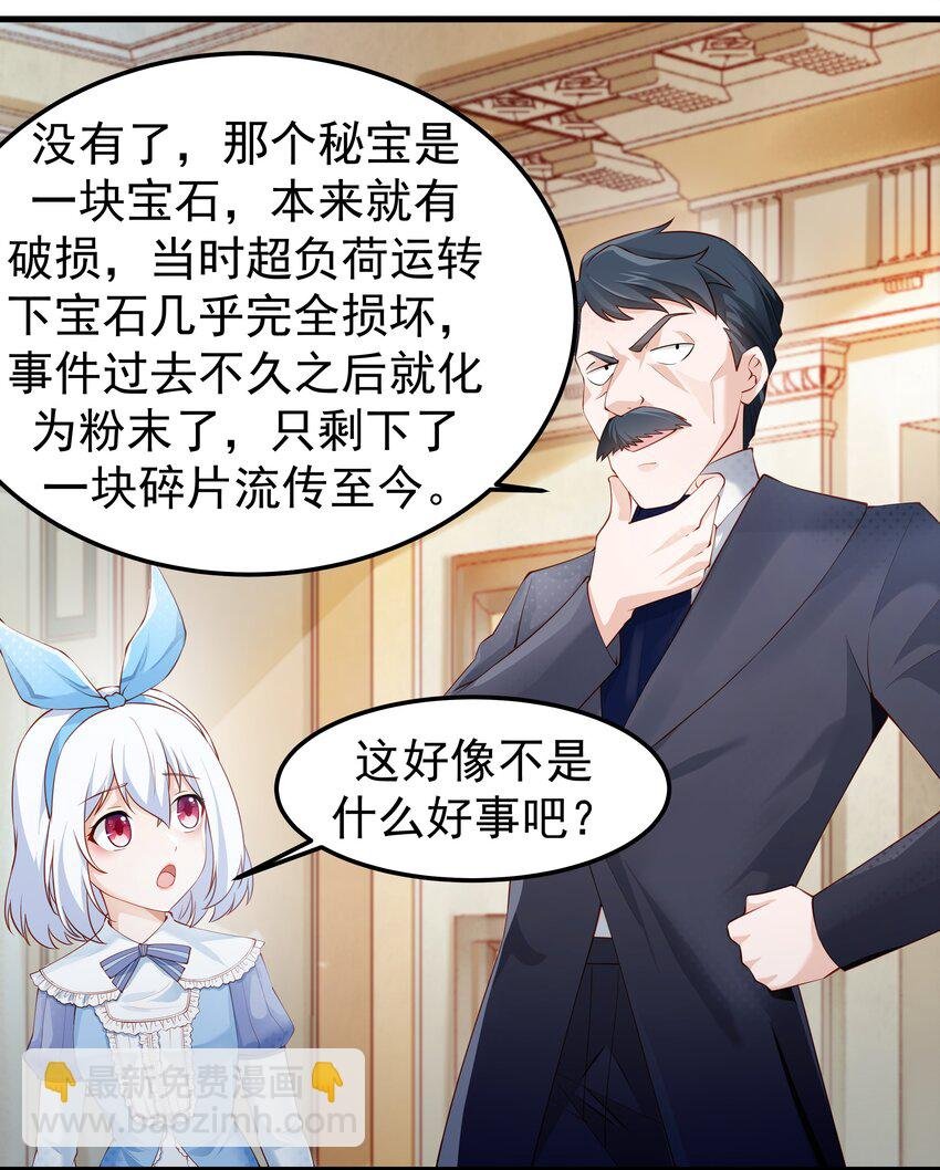 010 我想要……
