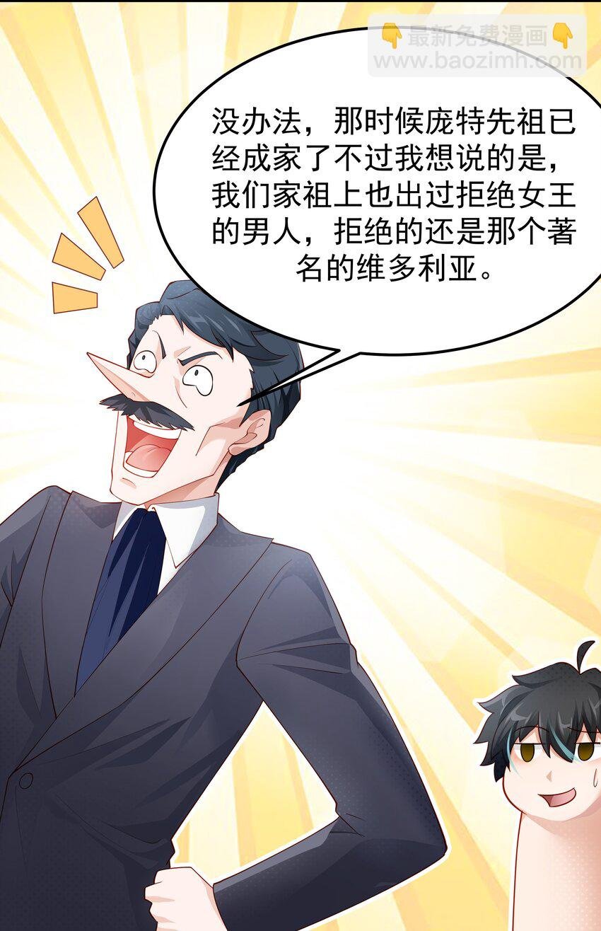 010 我想要……