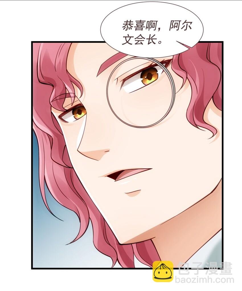011 滴血认主