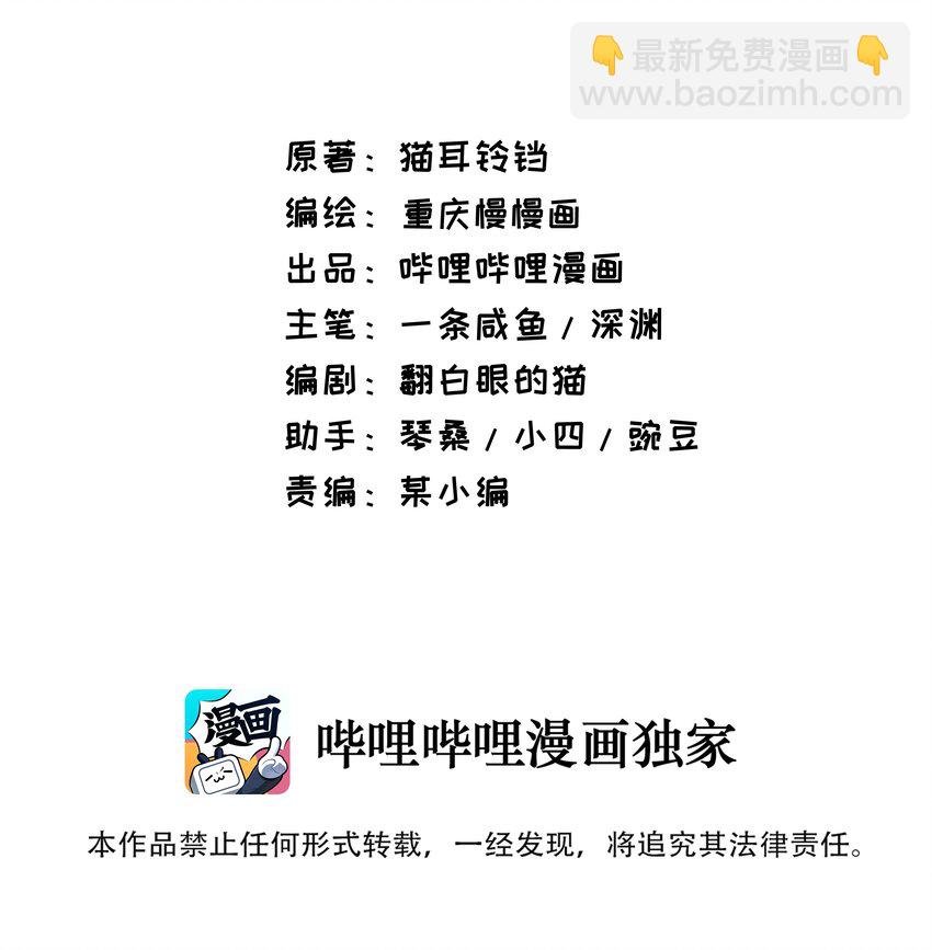 012 坑爹的概率