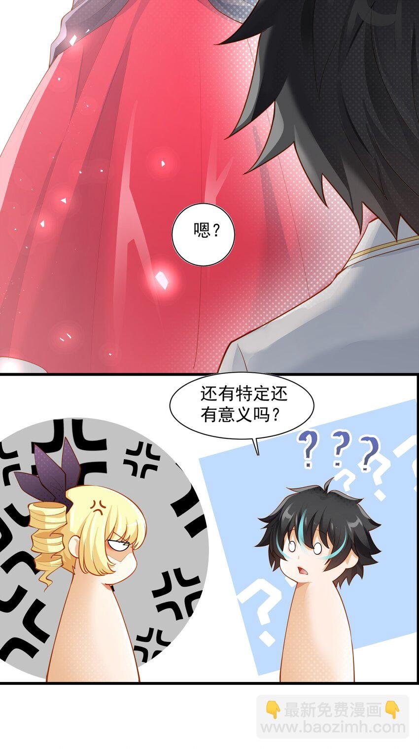 012 坑爹的概率