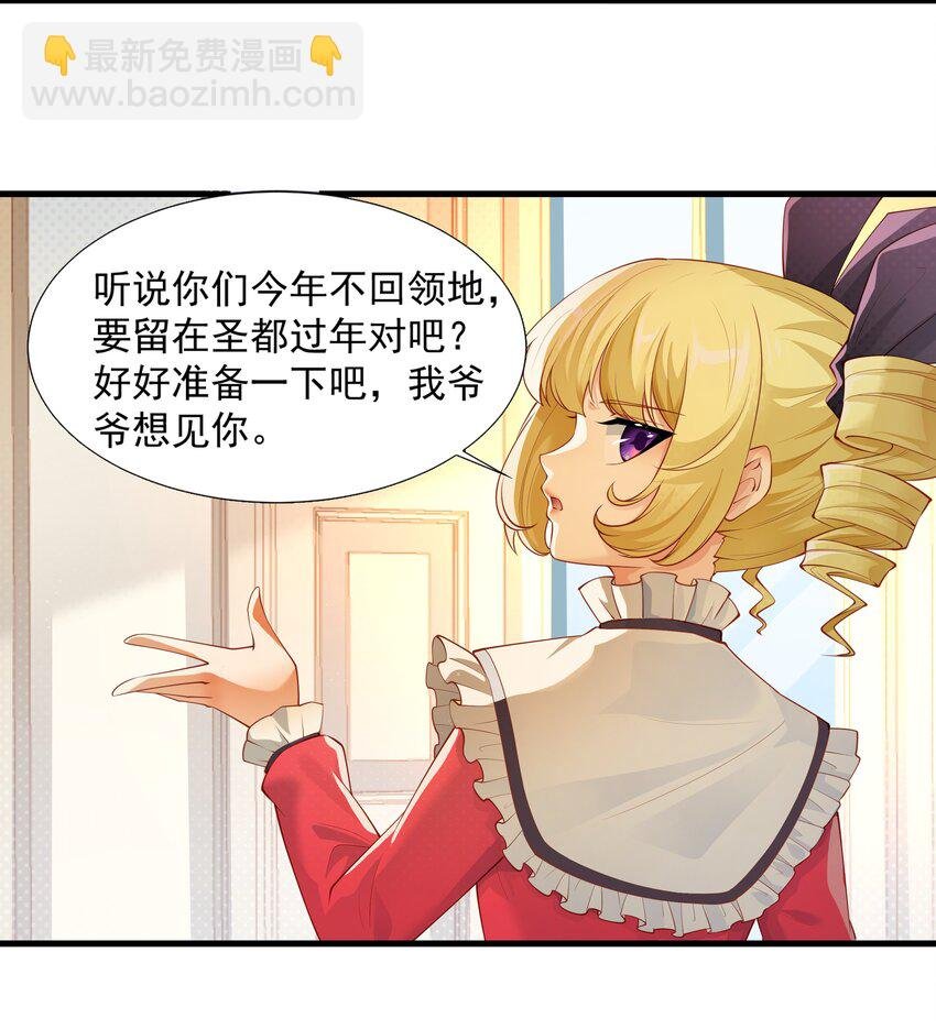 012 坑爹的概率