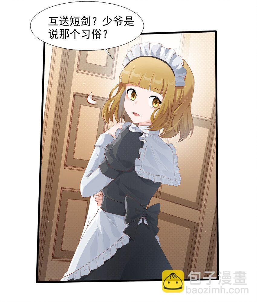 012 坑爹的概率