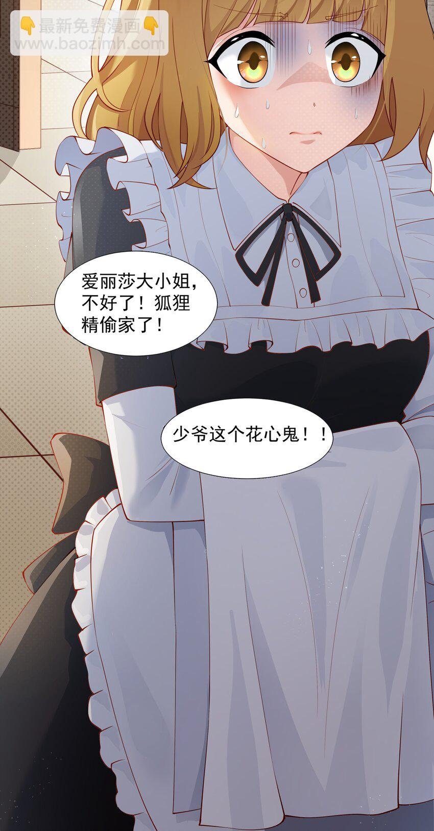 012 坑爹的概率