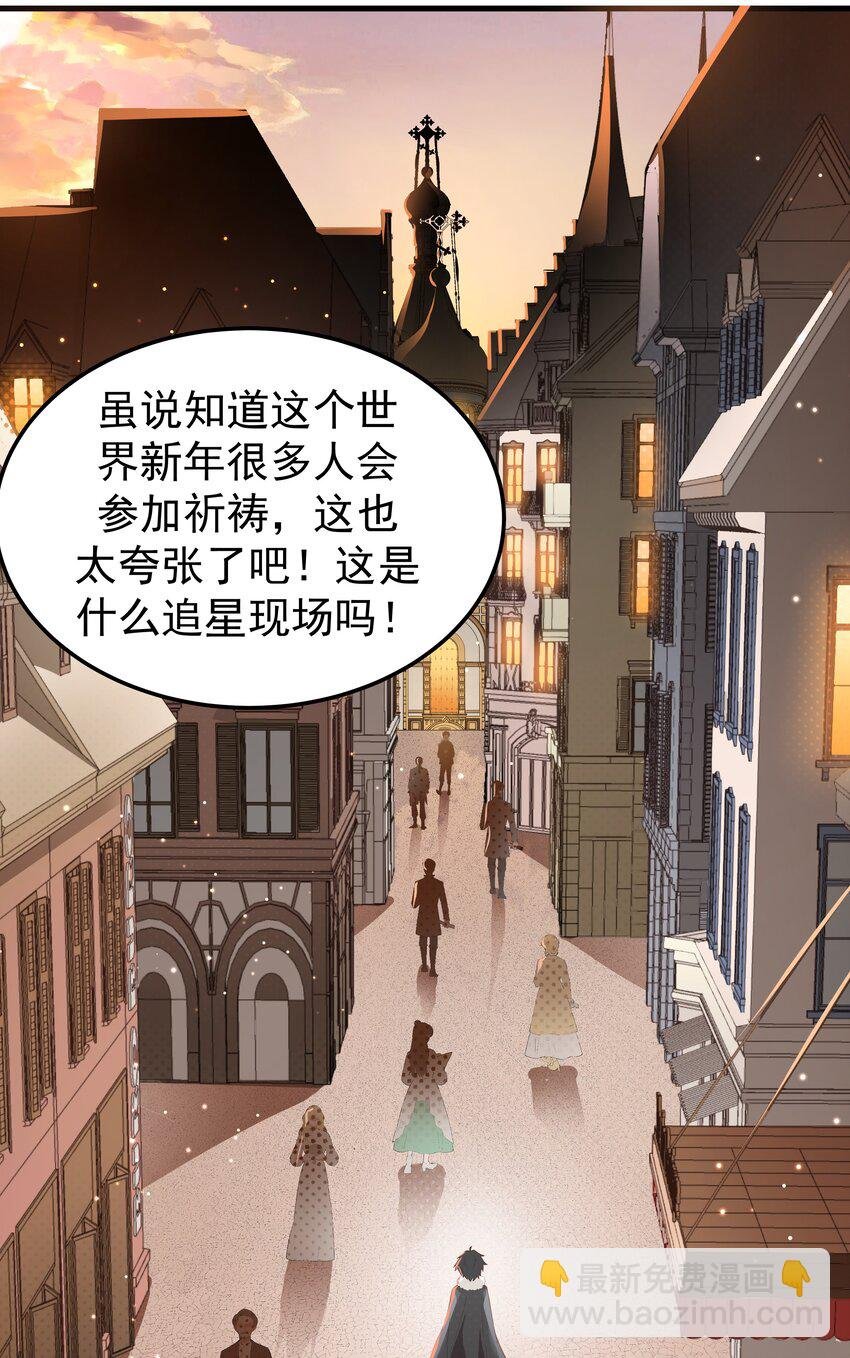012 坑爹的概率