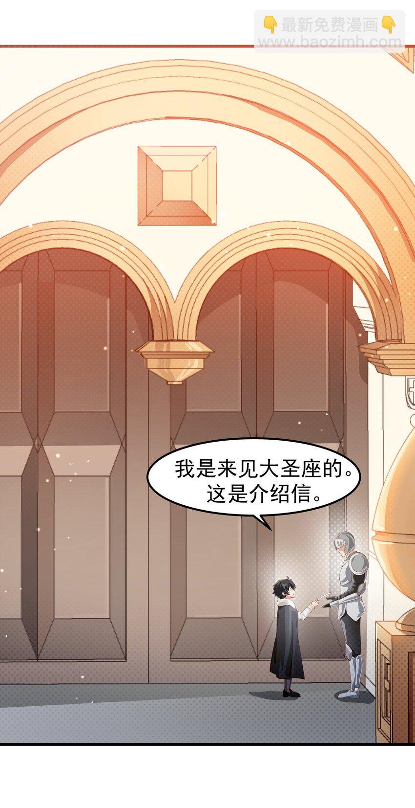 012 坑爹的概率