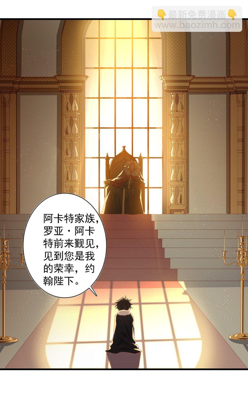 012 坑爹的概率