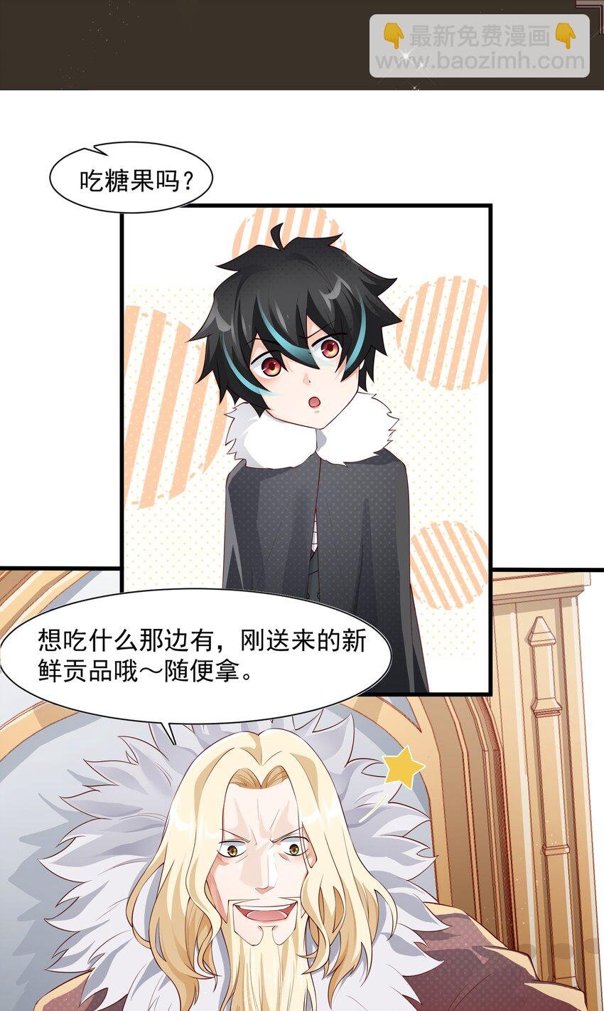 012 坑爹的概率