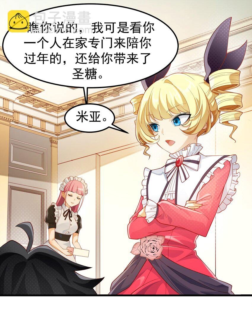 013 穿越到了哪里