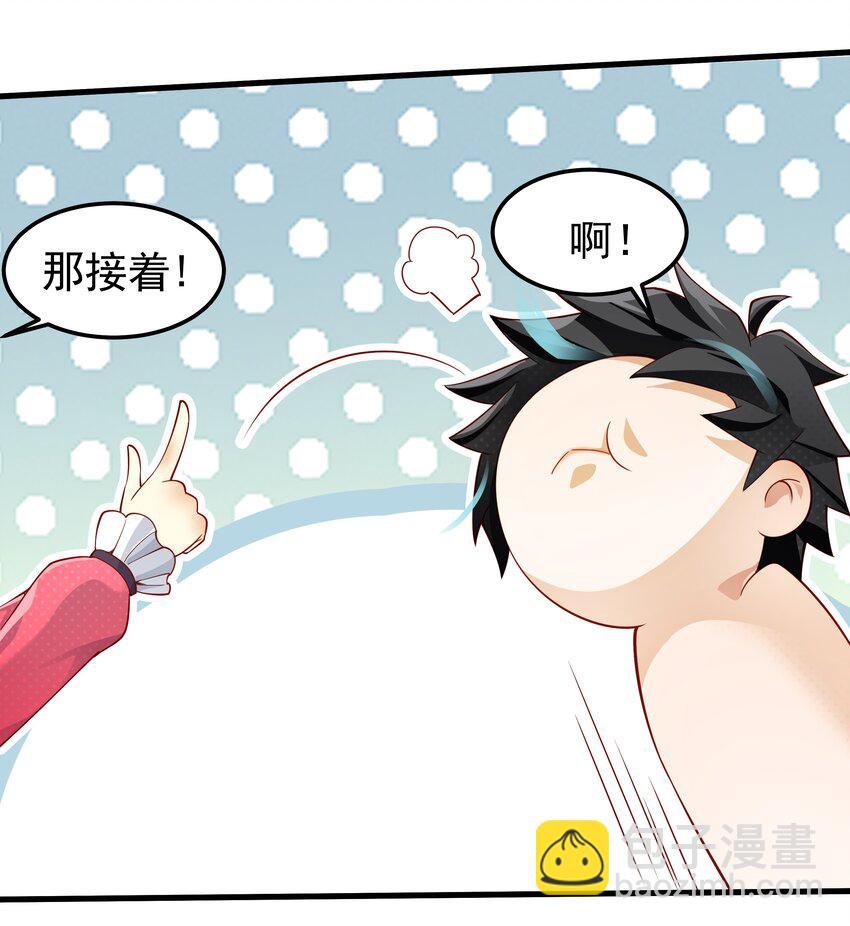 013 穿越到了哪里