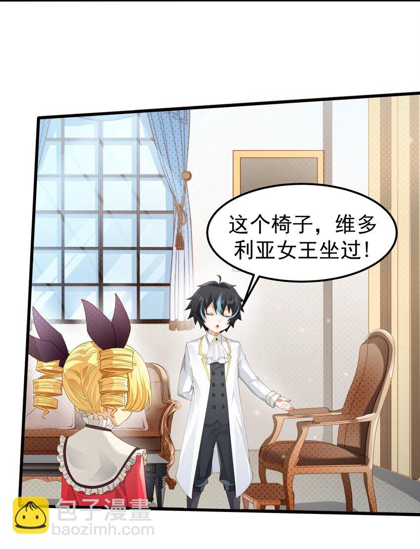 013 穿越到了哪里
